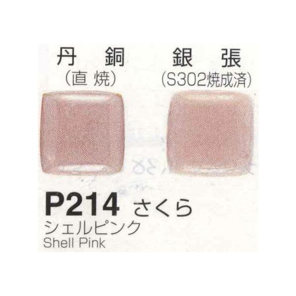 [։@ oQPSiVFsNjPOO@Ă֖