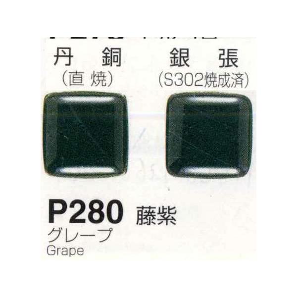 [։@ oQWOiO[vjPOO@Ă֖