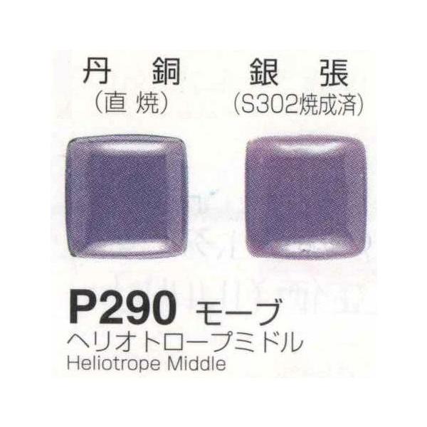 [։@ oQXO[uiwIg[v~hjPOO@Ă֖