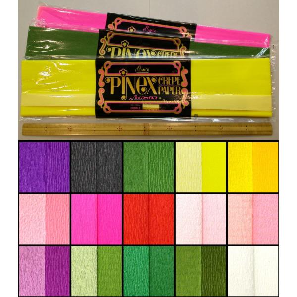 クレープペーパー メール便可 クレープペーパー ダブル 幅50cm×長150cm ＊色を選択して
