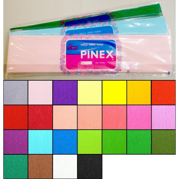 メール便可　 クレープペーパー シングル　幅50cm×長さ250cm　パイネックス シングレックス ＊色を選択してください　PINEX SINGLEX crepe paper single