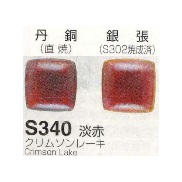 [։@ rRSOWԁiN\[LjRO@Ă֖