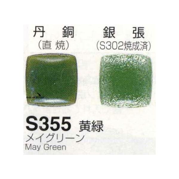 [։@ rRTT΁iCO[jRO@Ă֖