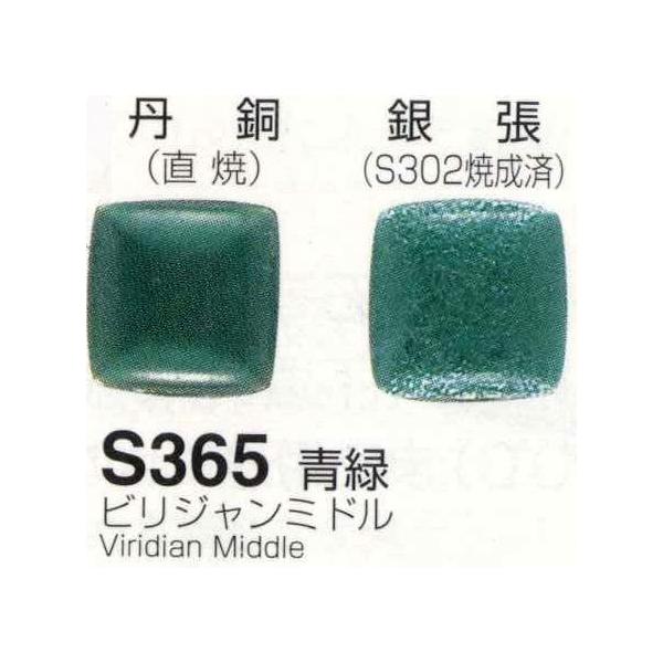 [։@ rRUT΁isW~hjRO@Ă֖