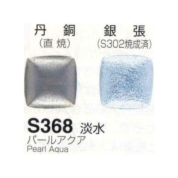 [։@ rRUWWip[ANAjPOO@Ă֖