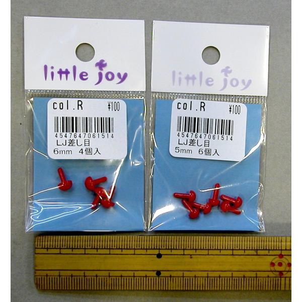 [։@ LJځ@ԁ@傫w肵ĂB(5mmU,6mmS)@ځ@bh@gWC@