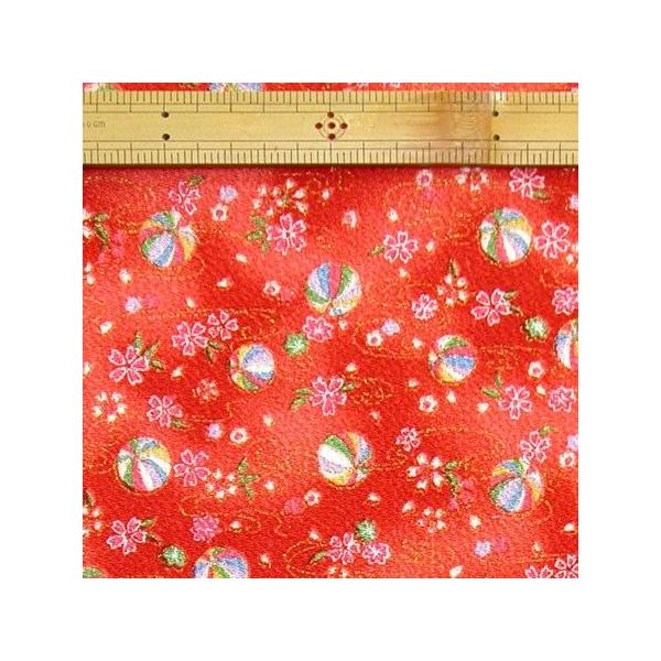 S߂@@ԒnɁAfAA [̔PʁFD蕝70cm×30cm]