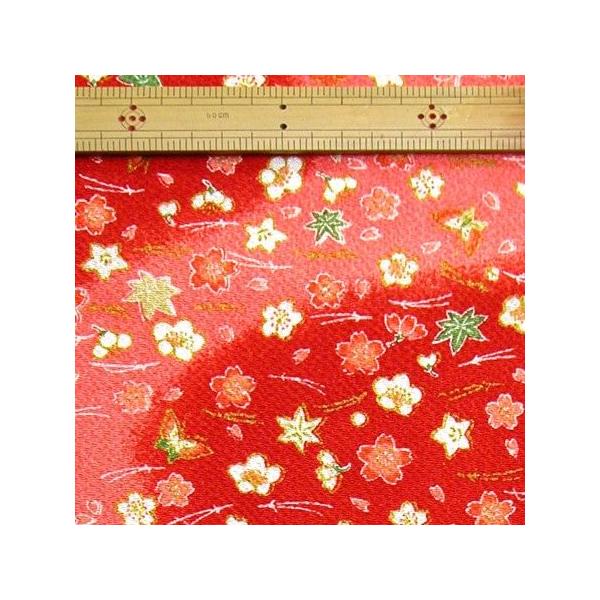 S߂@@ZWԒnɁAAAtAgt [̔PʁFD蕝70cm×30cm]