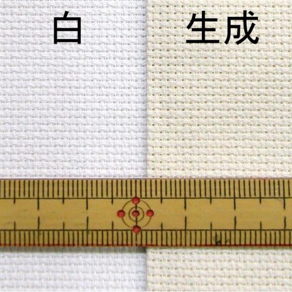 Amazon | Zweigart アイーダ16枚 ブラック生地 (720) クロス