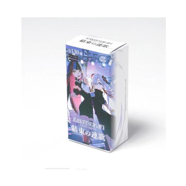 【新品】神椿TCG ブースター 第2弾 結束の連歌　未開封 4BOX KAMITSUBAKI CARD GAME 神椿TCG ブースターパック第2弾 結束の連歌 BOX
