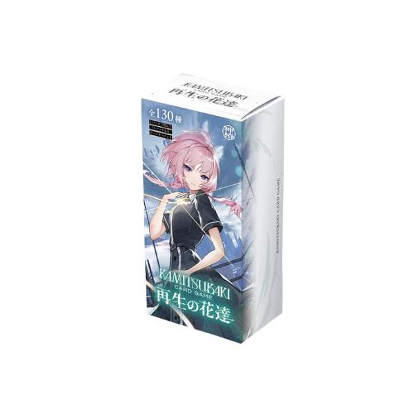 KAMITSUBAKI CARD GAME 神椿TCG ブースターパック第3弾 再生の花達 BOX