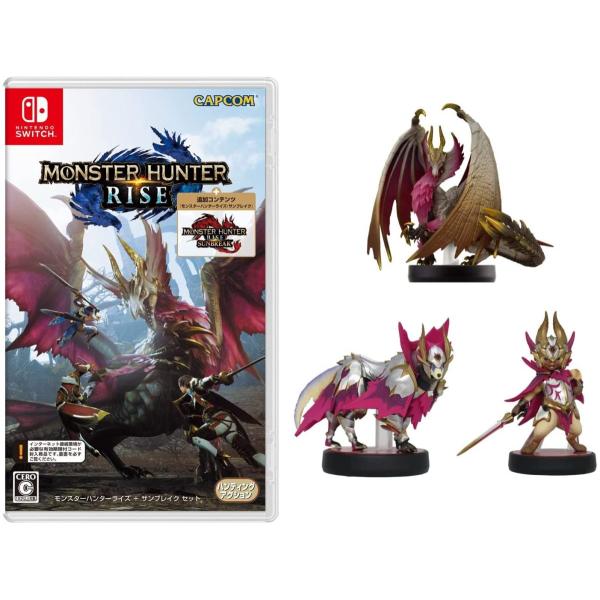 モンスターハンターライズ＋サンブレイク セット amiibo同梱版 mark-net_220630y-amz-14949