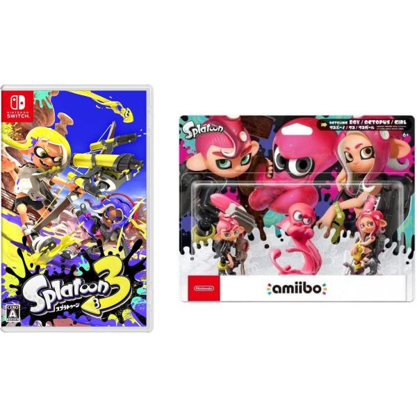 Nintendo Switch - amiibo タコ3つセット Amazon.co.jp: アミーボ トリプルセット[タコガール/タコ