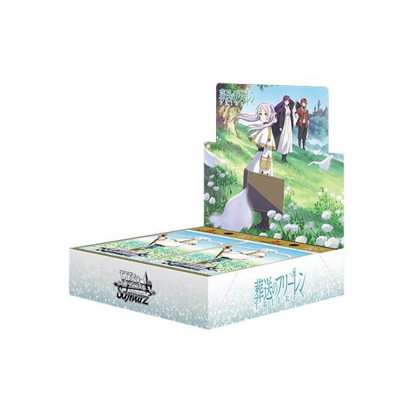 ブシロード 『発売日前日発送』［カートン予約］ヴァイスシュヴァルツ