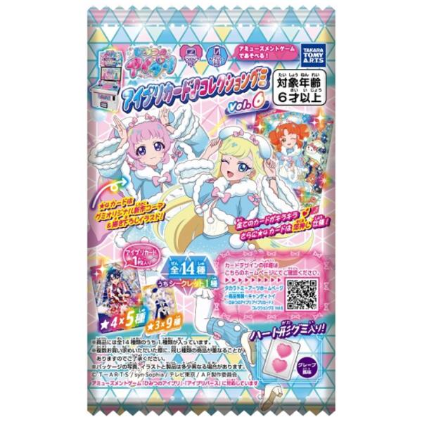 [Release date: January 19, 2026]［予約商品：発売日1/19］本商品は、発売日前日の発送を予定しております。お届け先の地域によっては、発売日にお届けできない場合がございますので、予めご了承ください。［商品情報］...