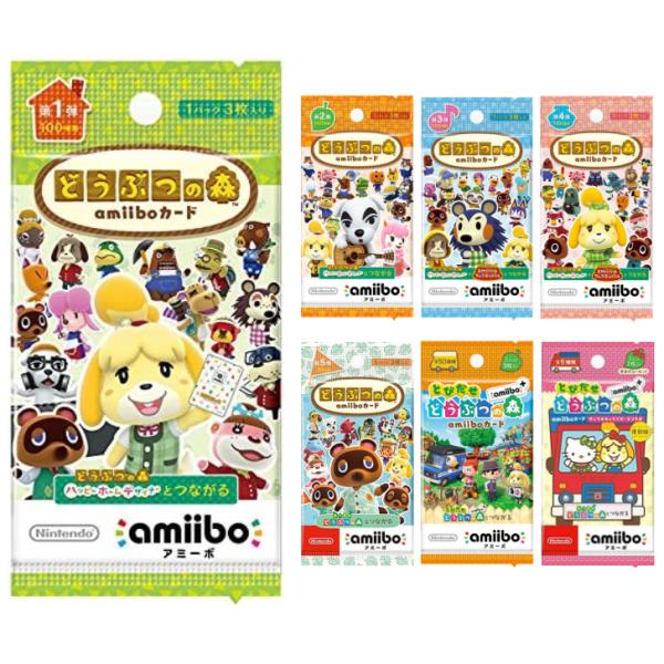 新品未開封 どうぶつの森 amiibo カード 全種5パックセット amiibo ［5パックセット］どうぶつの森 amiiboカード 各種