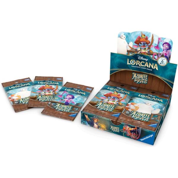 ディズニー・ロルカナ・TCG 日本語版 ブースターパック 大いなるアズライト BOX
