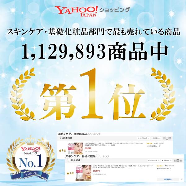 mark-store_mk-34_1_d_20240413161610