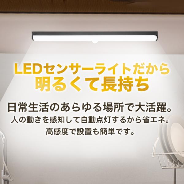 人感センサーライト led 室内 玄関 照明 クローゼットライト LEDライト 屋内 廊下 充電池式 小型 ランタン 防災グッズ おしゃれ 懐中電灯  /【Buyee】 