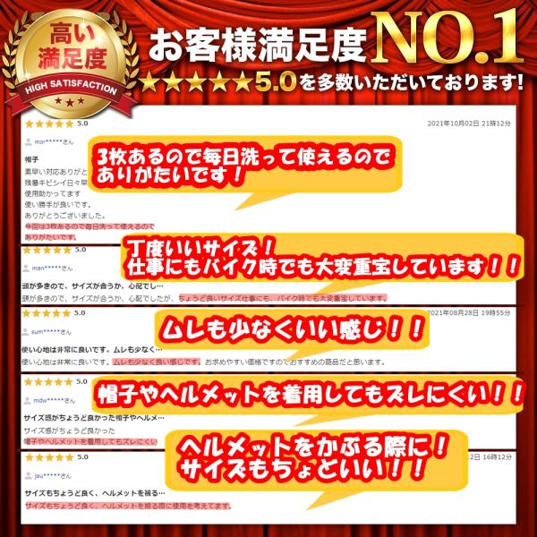 mark-store_mk-58_4_d_20240408120832