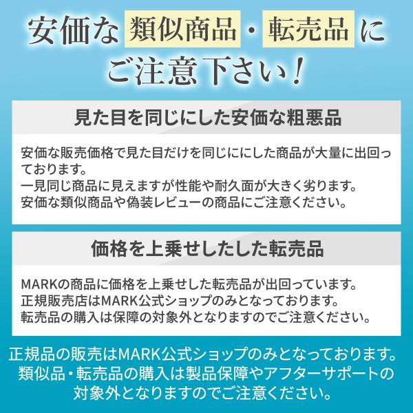 mark-store_mk-60_5_d_20240723120209