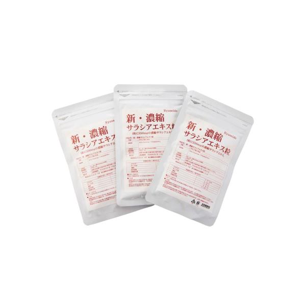 特殊製法サラシアエキスを他の成分で薄めることなく１００％純粋に製造しました。１粒に純度１００％のサラシアエキス３００ｍｇ配合していますのでパワーが違います。特に、おなかのぽっこりが気になる方、どうしても甘いものや炭水化物がやめられない方、お...