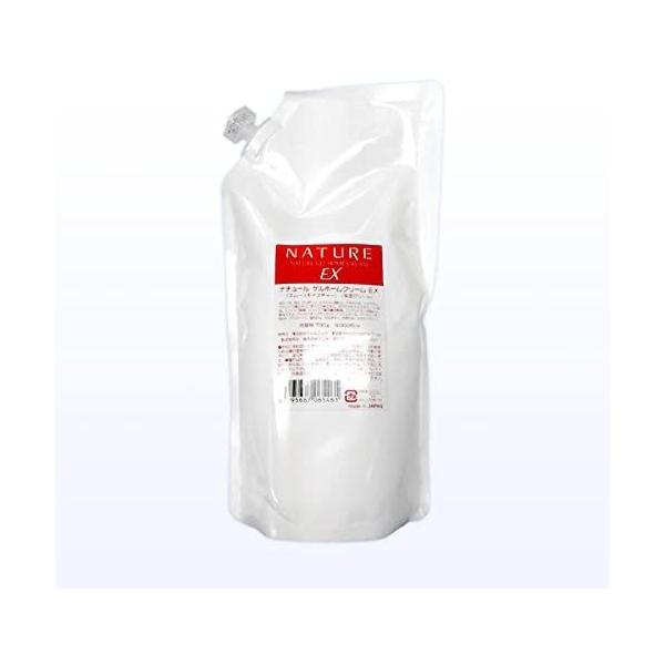 ジェルニック ナチュールゲルホームクリームEX 詰換 700g : 美健ストア