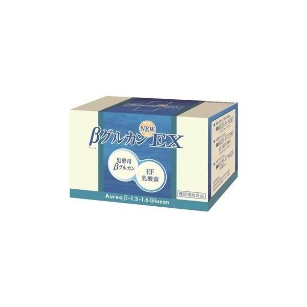 アウレオβグルカンNEW EX　15ml×30袋 7箱 03181545_67d9167740944.jpg