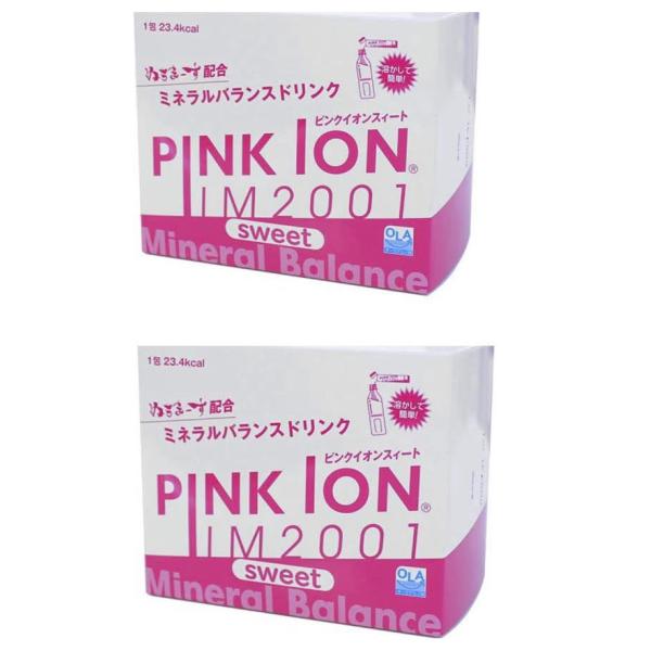ピンクイオン スィート sweet スティックタイプ30包入 2個