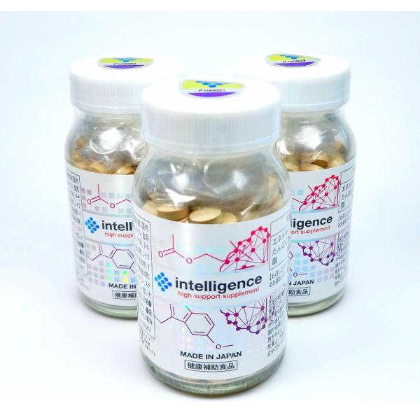 インテリジェンス intelligence 300mgx270粒（30日分） 3個