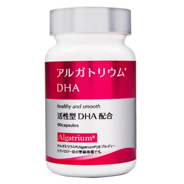 アルガトリウムDHA 活性型DHA サプリメント90粒入り(30日分)