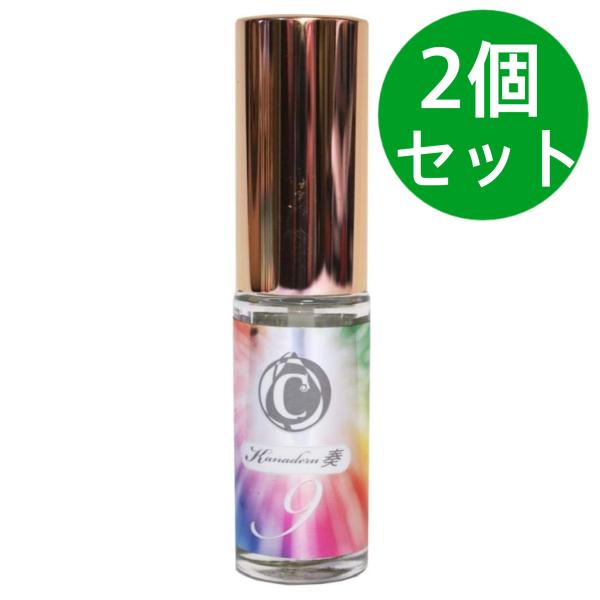 アモアプリーズ サーキュエッセンス No.9(奏 かなでる)5ml【2個セット】