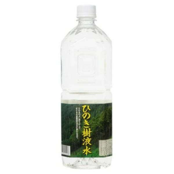 喜多製材所 ひのき樹液水 1L
