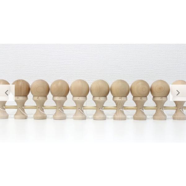 10連けん玉 大皿 木地玉Ver 山形工房 : 美健ストア - 通販 - Yahoo