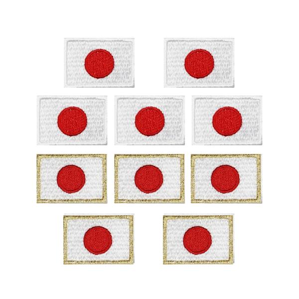 小さいサイズ ミニ 日の丸 日本製 国旗 刺繍 ワッペン 日の丸 SSS 白 ＋ 金 10枚 セット アイロン接着
