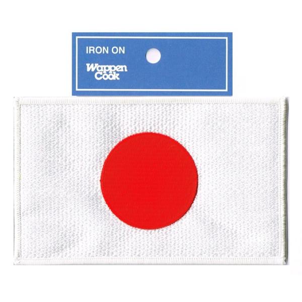 ワッペン 日の丸 日本国旗 LL アイロン接着