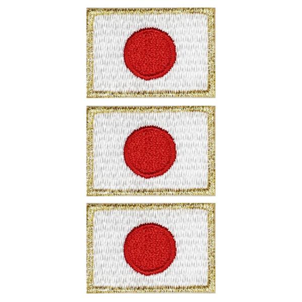 国旗 日の丸の通販 価格比較 価格 Com