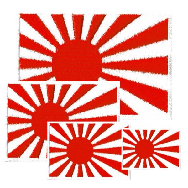 日本製 ミニ 旭日旗 刺繍 ワッペン 日本海軍旗 4サイズ セット アイロン接着