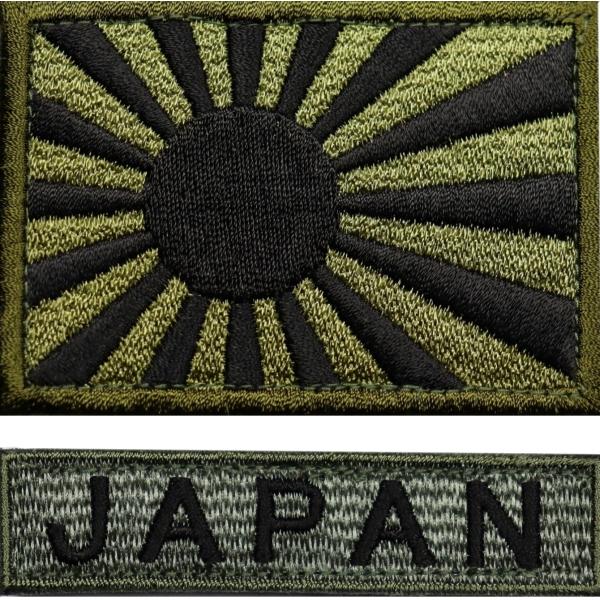 面ファスナー ベルクロ メス無し Mサイズ ミリタリー サバゲー 戦闘服 ワッペン 刺繍 旭日旗 海軍旗 M OD + JAPAN OD セット マジックテープ