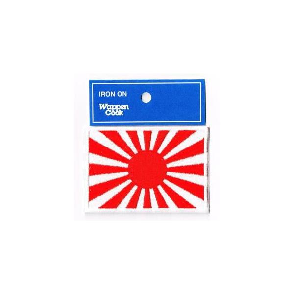 旧帝国陸軍旗 ミリタリーワッペン 国旗/軍旗 アイロン接着