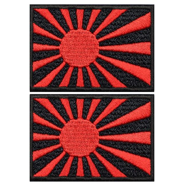 JAPAN 日本製 アイロン接着 ワッペン WappenCook 日本 海軍旗 旭日旗 刺繍 ワッペン S レッド エッグ 2枚 セット