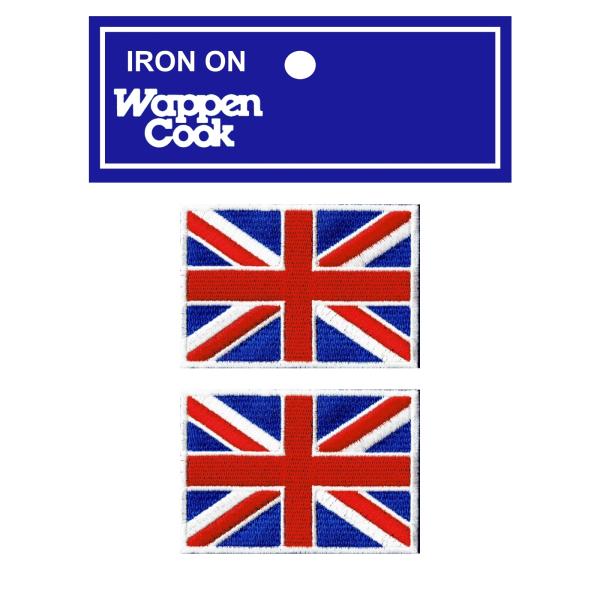 ユニオンジャック ワッペン イギリス 国旗 2S 2枚 アイロン接着 : 株式