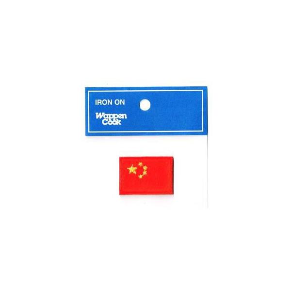 中国 国旗 ワッペン SS アイロン接着