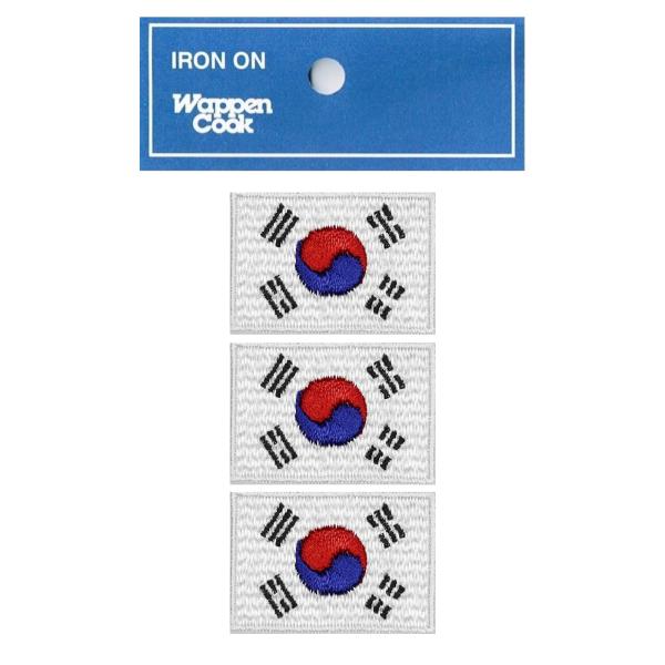 韓国 国旗 ワッペン SS 3枚 ミニ アイロン接着