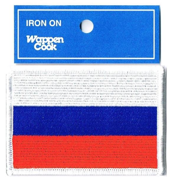ロシア 国旗 ワッペン M アイロン接着