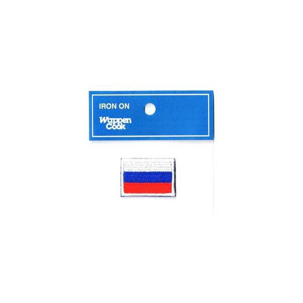 ロシア 国旗 ワッペン SS アイロン接着