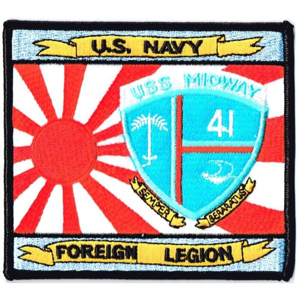 ミリタリーワッペン 米海軍USS MIDWAY アイロン接着