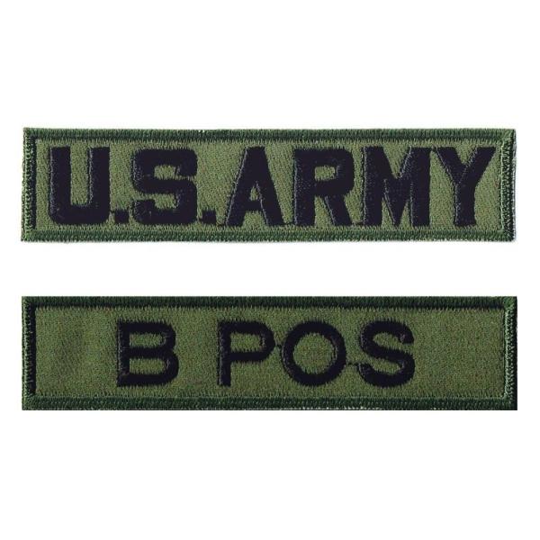 ミリタリーワッペン 血液型B POS+ARMY OD 2Pセット
