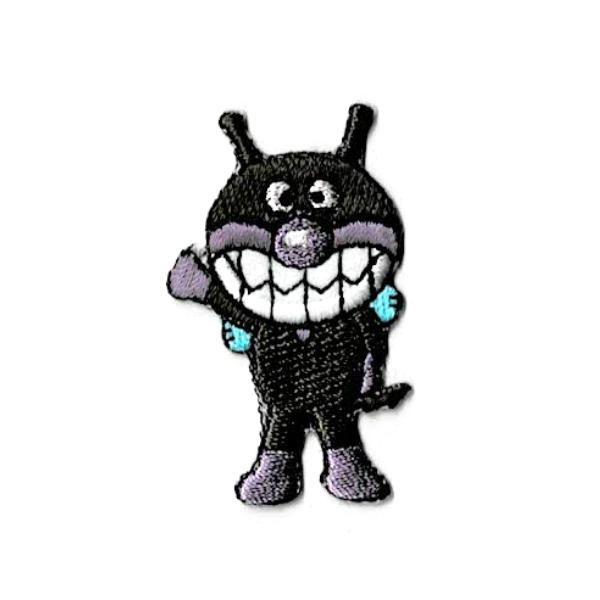 アンパンマン キャラクター 刺繍 ミニ ワッペン シール アップリケ アイロン接着 ばいきんマン