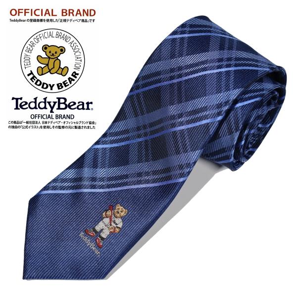 ディズニー ワッペン キャラクター ミッキーマウス バイク Buyee Buyee 日本の通販商品 オークションの代理入札 代理購入